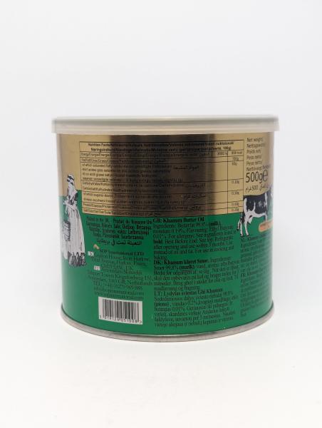 Khanum Ghee Geklärte Butter 500g Nettogewicht
